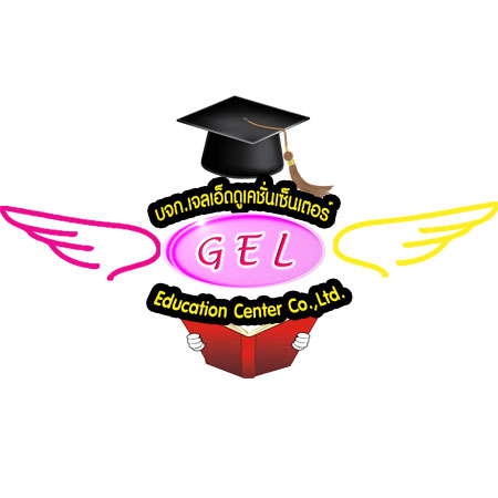 GEL Education Center Co., Ltd.