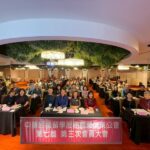 JAOS invited at a reception at Irish Embassy