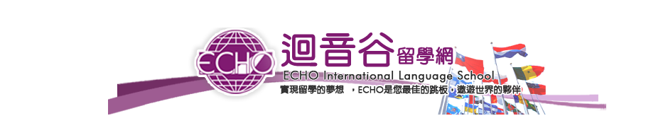 ECHO International Language School