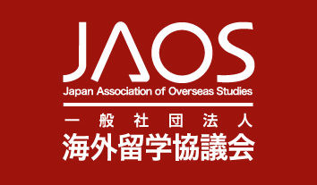 JAOS 2021 Survey on the Number of Japanese Studying Abroad
