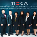 5 FELCA members nominated for the ST Star Secondary School Awards Agency Association category